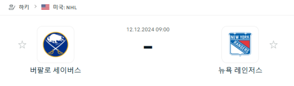 e59a05c04aeeb335f25e3e999e859942_1733920725_5352.PNG
