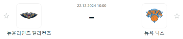 eddb59b00f2ad964507c6c92b64c96b8_1734782047_5437.PNG