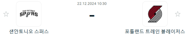 eddb59b00f2ad964507c6c92b64c96b8_1734783347_1379.PNG