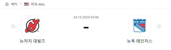 f1a7491d29706b2befc1bdba564b5e47_1734952397_2812.png