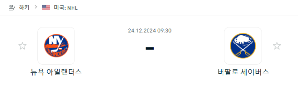 f1a7491d29706b2befc1bdba564b5e47_1734953330_457.png