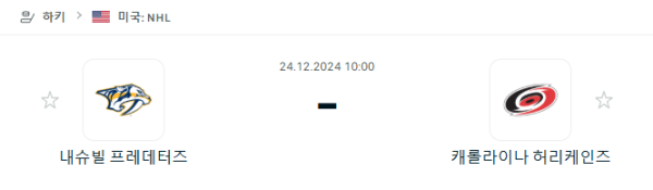 f1a7491d29706b2befc1bdba564b5e47_1734953401_735.png
