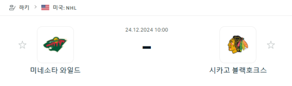 f1a7491d29706b2befc1bdba564b5e47_1734953483_1447.png