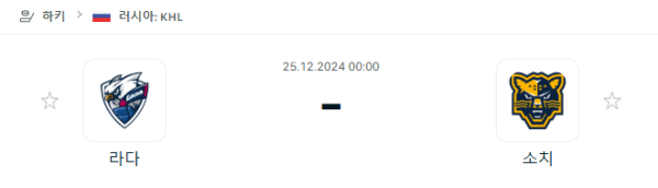 f1a7491d29706b2befc1bdba564b5e47_1734954033_0526.png
