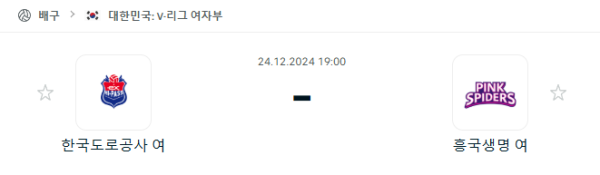 f1a7491d29706b2befc1bdba564b5e47_1734954629_4576.png