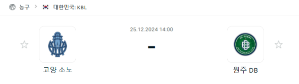 f1a7491d29706b2befc1bdba564b5e47_1734954919_6058.png