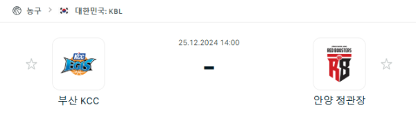 f1a7491d29706b2befc1bdba564b5e47_1734955107_8564.png