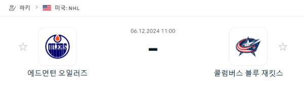 f8a5cc322359040ce0452f3fdaa4920b_1733405245_9391.PNG