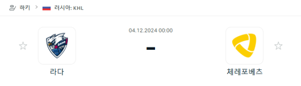 f9d76f3cc06d667d38f7f70e76970e1d_1733234041_5109.PNG