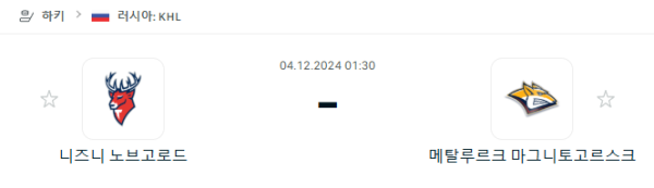 f9d76f3cc06d667d38f7f70e76970e1d_1733234253_258.PNG