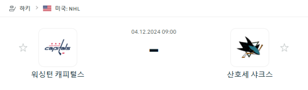 f9d76f3cc06d667d38f7f70e76970e1d_1733234949_1449.PNG