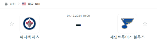 f9d76f3cc06d667d38f7f70e76970e1d_1733235353_2075.PNG