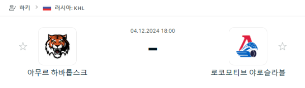 f9d76f3cc06d667d38f7f70e76970e1d_1733235687_654.PNG