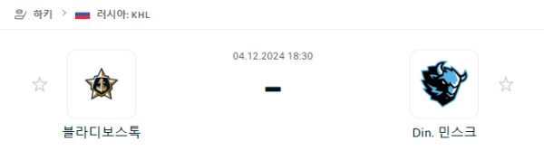 f9d76f3cc06d667d38f7f70e76970e1d_1733235883_5463.PNG