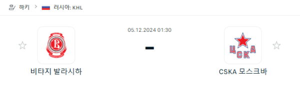 f9d76f3cc06d667d38f7f70e76970e1d_1733237444_9579.PNG