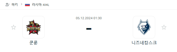f9d76f3cc06d667d38f7f70e76970e1d_1733237603_5821.PNG