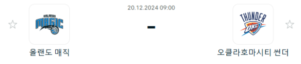 fc0a46355571ca52bd3b8bf6b6e4a434_1734604086_8229.PNG