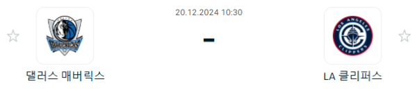 fc0a46355571ca52bd3b8bf6b6e4a434_1734605181_4512.PNG