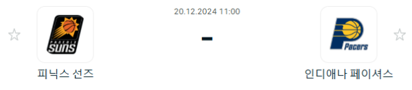 fc0a46355571ca52bd3b8bf6b6e4a434_1734605315_2701.PNG
