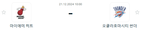fe1f5f5189c4d7d54e2839ff04bbc931_1734688802_7653.PNG