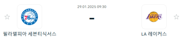 0dee8119d82afc95f7ad29658e146db9_1738060660_9009.PNG