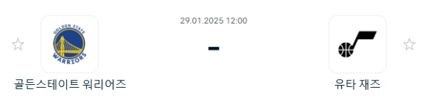 0dee8119d82afc95f7ad29658e146db9_1738060805_1604.PNG