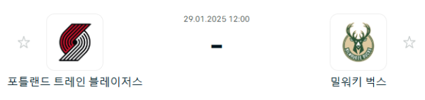0dee8119d82afc95f7ad29658e146db9_1738060932_9944.PNG