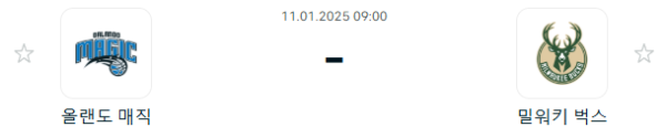 10cb522c519c3e07a8f7a1e4fcef3411_1736493893_5358.PNG