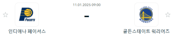 10cb522c519c3e07a8f7a1e4fcef3411_1736494138_9606.PNG