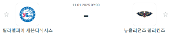 10cb522c519c3e07a8f7a1e4fcef3411_1736494789_0376.PNG