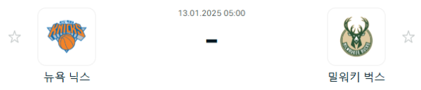 13beea1c06a18891520f4f581410b024_1736669810_2204.PNG