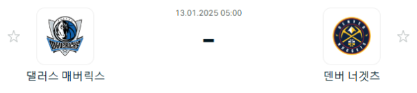 13beea1c06a18891520f4f581410b024_1736670195_7125.PNG