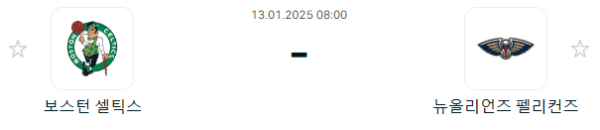13beea1c06a18891520f4f581410b024_1736671222_6728.PNG