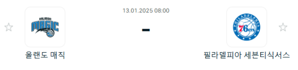 13beea1c06a18891520f4f581410b024_1736671359_4611.PNG