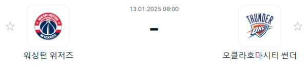 13beea1c06a18891520f4f581410b024_1736672529_9234.PNG