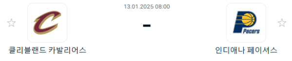 13beea1c06a18891520f4f581410b024_1736672677_6278.PNG