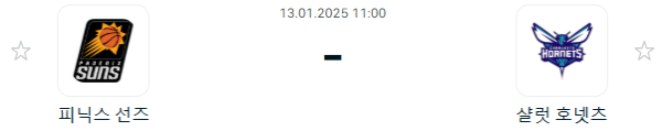 13beea1c06a18891520f4f581410b024_1736673043_1608.PNG