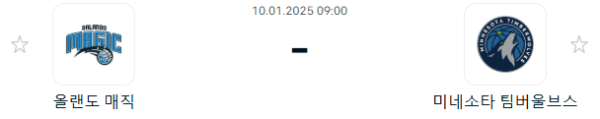 14d32e37bb855eb9a09e9ba072de0777_1736420766_7128.PNG
