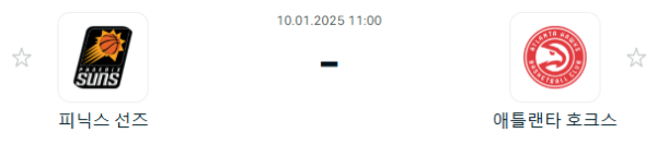 14d32e37bb855eb9a09e9ba072de0777_1736422654_5631.PNG