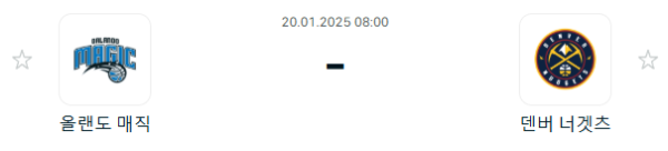 1645cf58ad984cd942135e1d2983d391_1737279029_6181.PNG