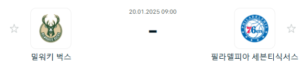 1645cf58ad984cd942135e1d2983d391_1737279192_7003.PNG