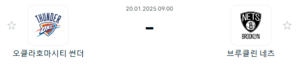 1645cf58ad984cd942135e1d2983d391_1737279341_7665.PNG
