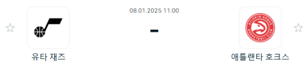 2c5bbcebd6b2530d7bd090fc4ac7f364_1736247102_8957.PNG