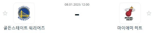 2c5bbcebd6b2530d7bd090fc4ac7f364_1736247292_6007.PNG