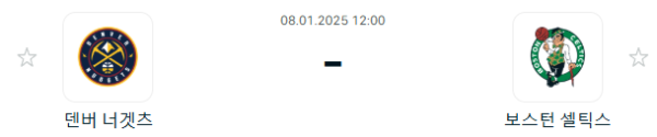 2c5bbcebd6b2530d7bd090fc4ac7f364_1736247494_5339.PNG