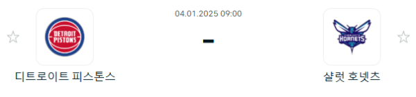 2e2485700dc7ac5274659ccb1bb7daa0_1735900368_5535.PNG
