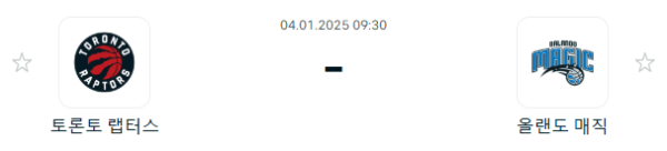 2e2485700dc7ac5274659ccb1bb7daa0_1735900566_8991.PNG