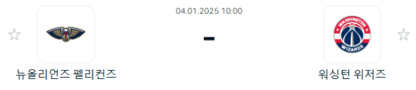 2e2485700dc7ac5274659ccb1bb7daa0_1735900704_9757.PNG