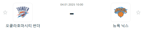 2e2485700dc7ac5274659ccb1bb7daa0_1735900898_8503.PNG