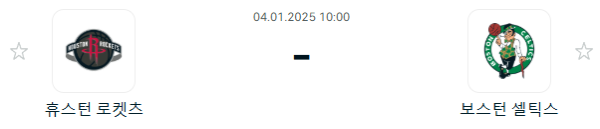 2e2485700dc7ac5274659ccb1bb7daa0_1735901065_4413.PNG